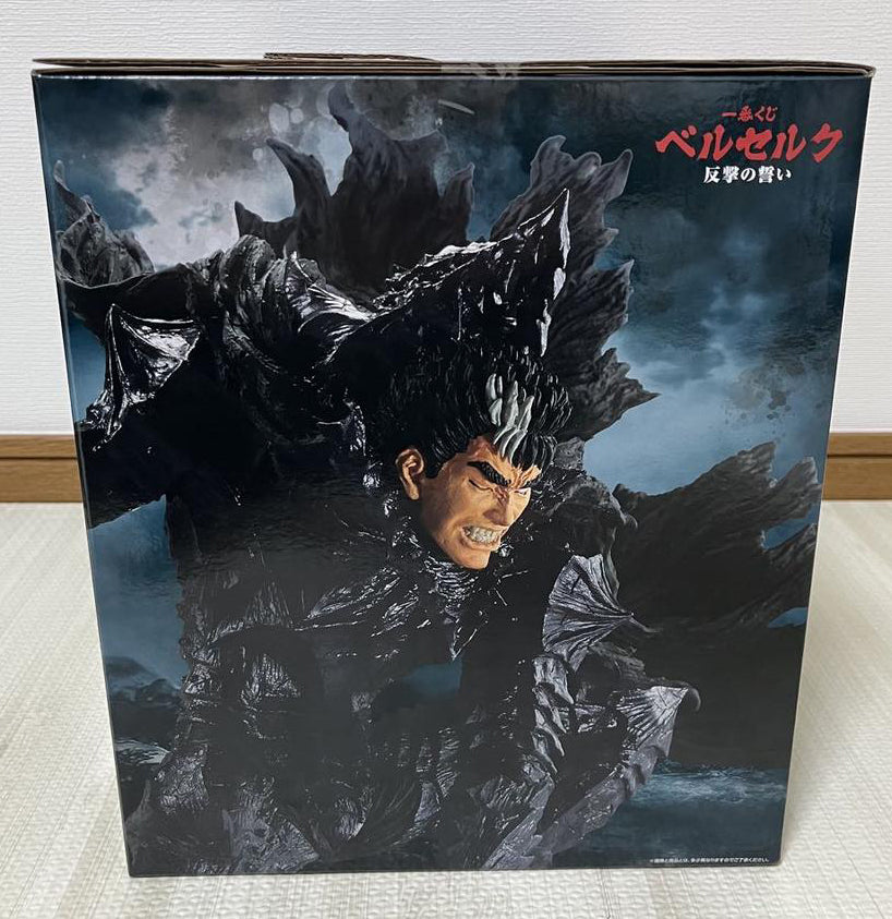 Ichiban Kuji Berserk A Vow of Counterattack Guts Figure for Sale