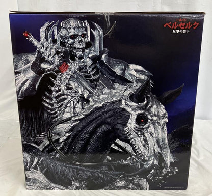 Ichiban Kuji Berserk A Vow of Counterattack Skull Knight Figure