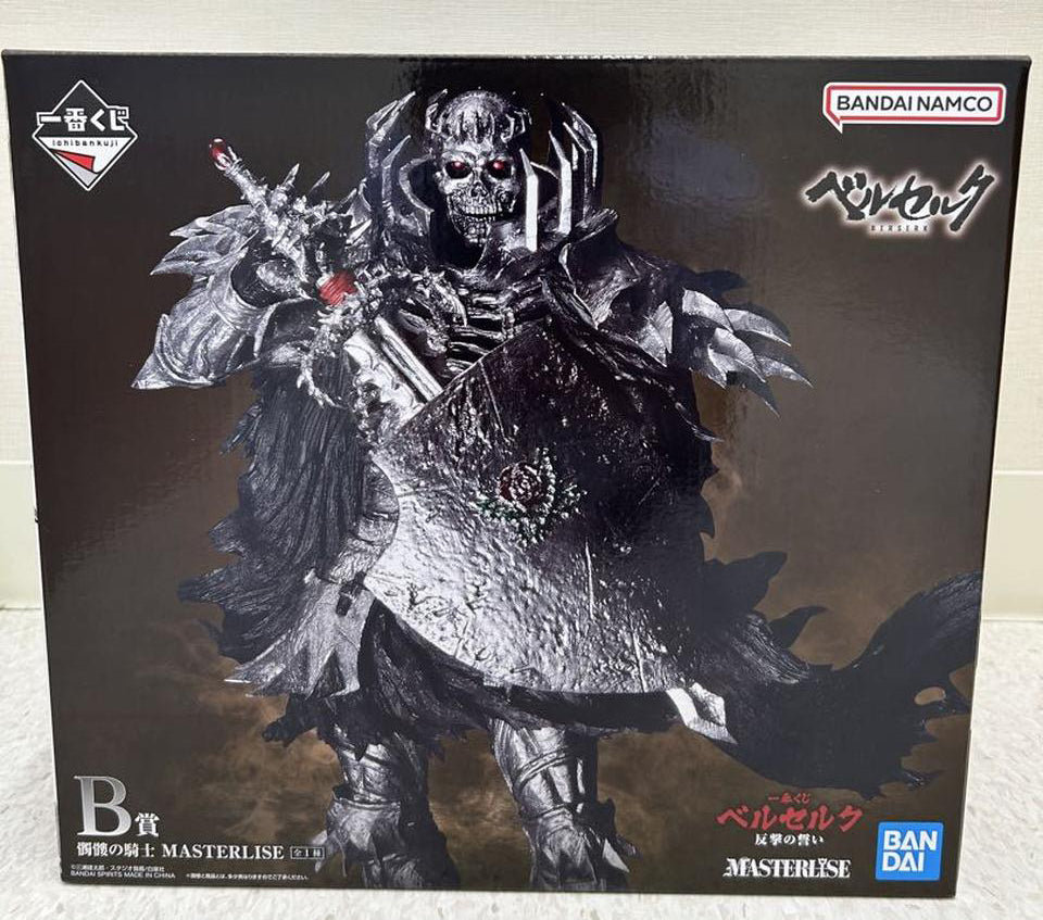 Ichiban Kuji Berserk A Vow of Counterattack Skull Knight Figure