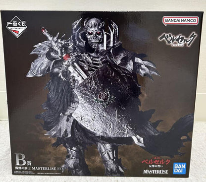 Ichiban Kuji Berserk A Vow of Counterattack Skull Knight Figure
