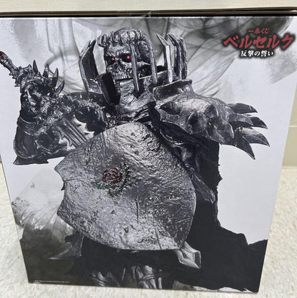 Ichiban Kuji Berserk A Vow of Counterattack Skull Knight Figure