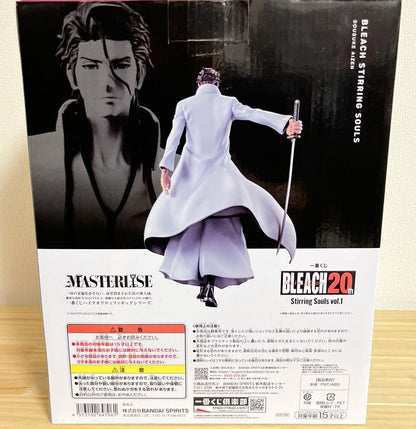 Ichiban Kuji Bleach Stirring Souls Vol.1 Sosuke Aizen Figure for Sale