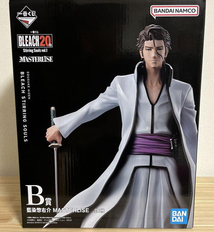 Ichiban Kuji Bleach Stirring Souls Vol.1 Sosuke Aizen Figure Buy