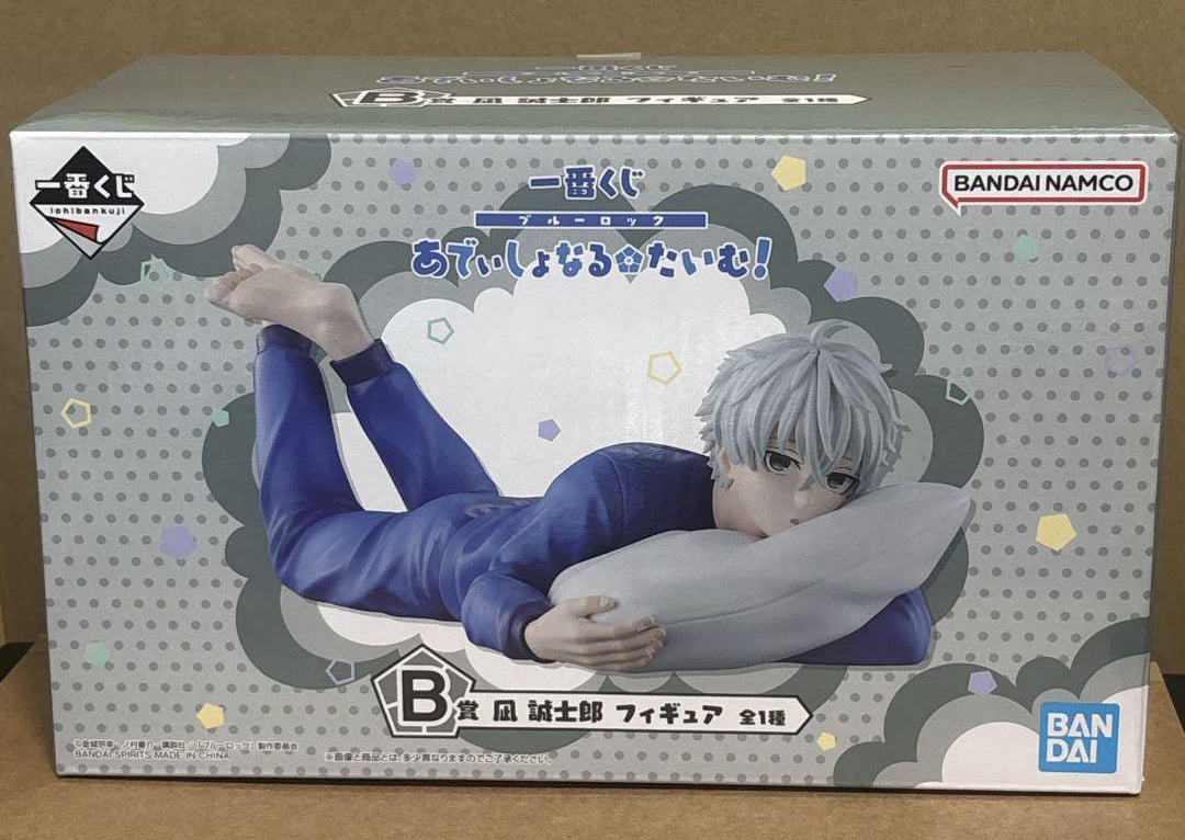 Ichiban Kuji Blue Lock Additional Time Seishiro Nagi Figure Prize B Buy