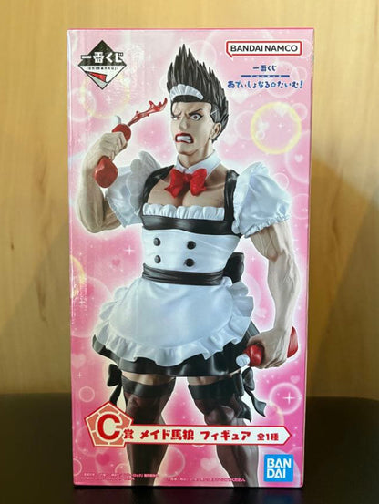 Ichiban Kuji Blue Lock Additional Time Prize C Maid Baro Figure Buy