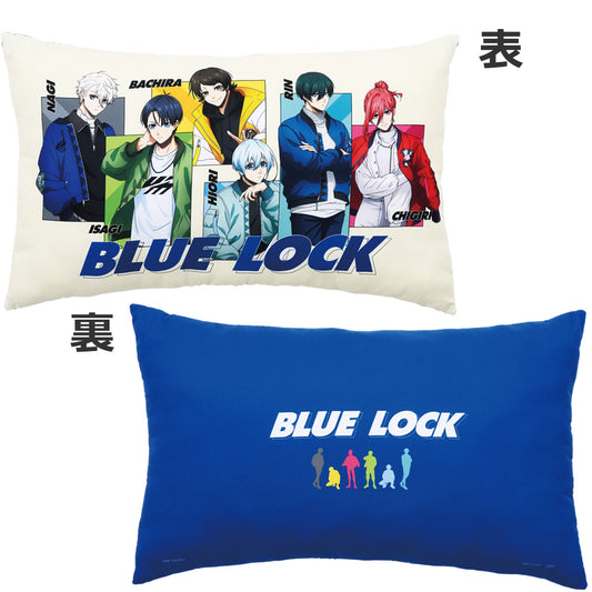 Ichiban Kuji Blue Lock Arguments For Existence Last One Prize Cushion By