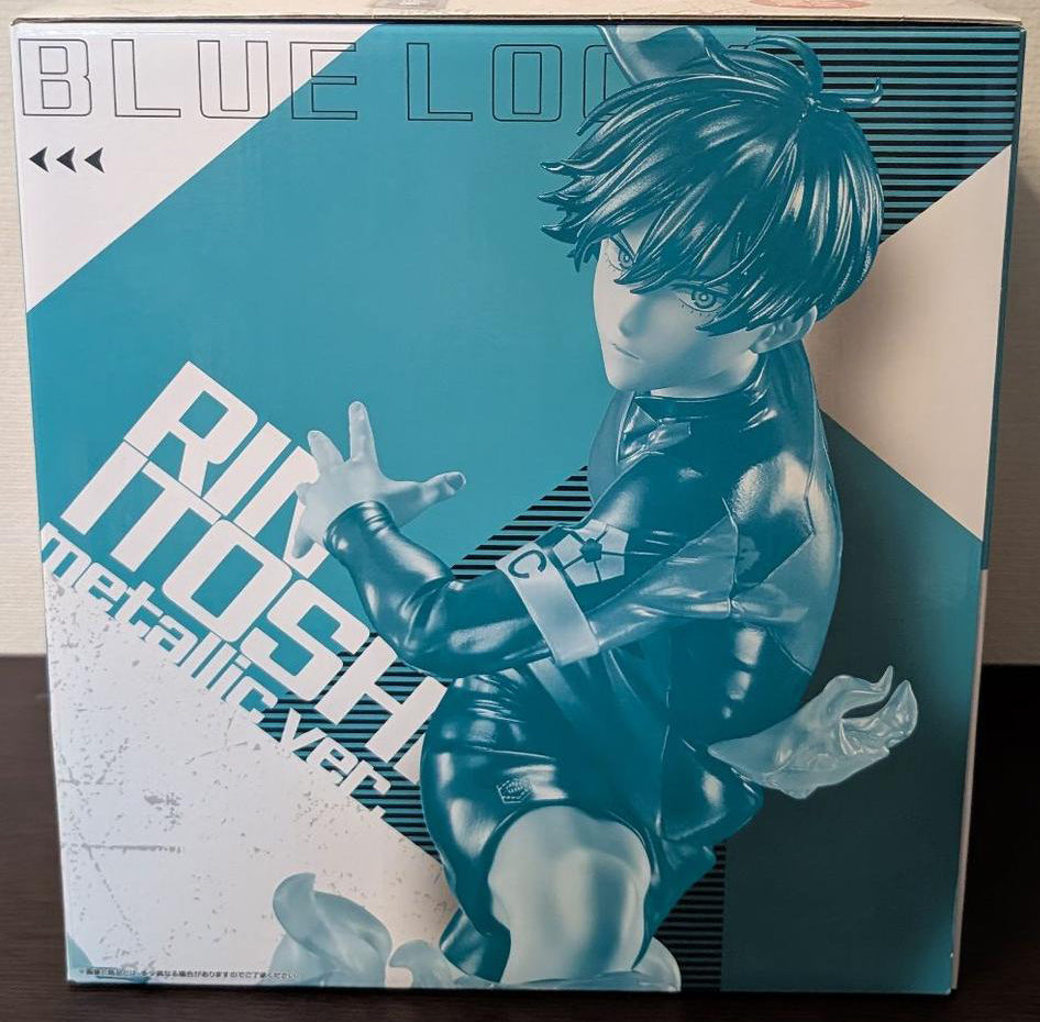 Ichiban Kuji Blue Lock Chain of Enthusiasm Rin Itoshi Figure Last One Prize Buy