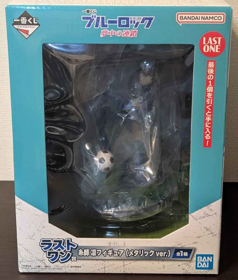 Ichiban Kuji Blue Lock Chain of Enthusiasm Rin Itoshi Figure Last One Prize for Sale