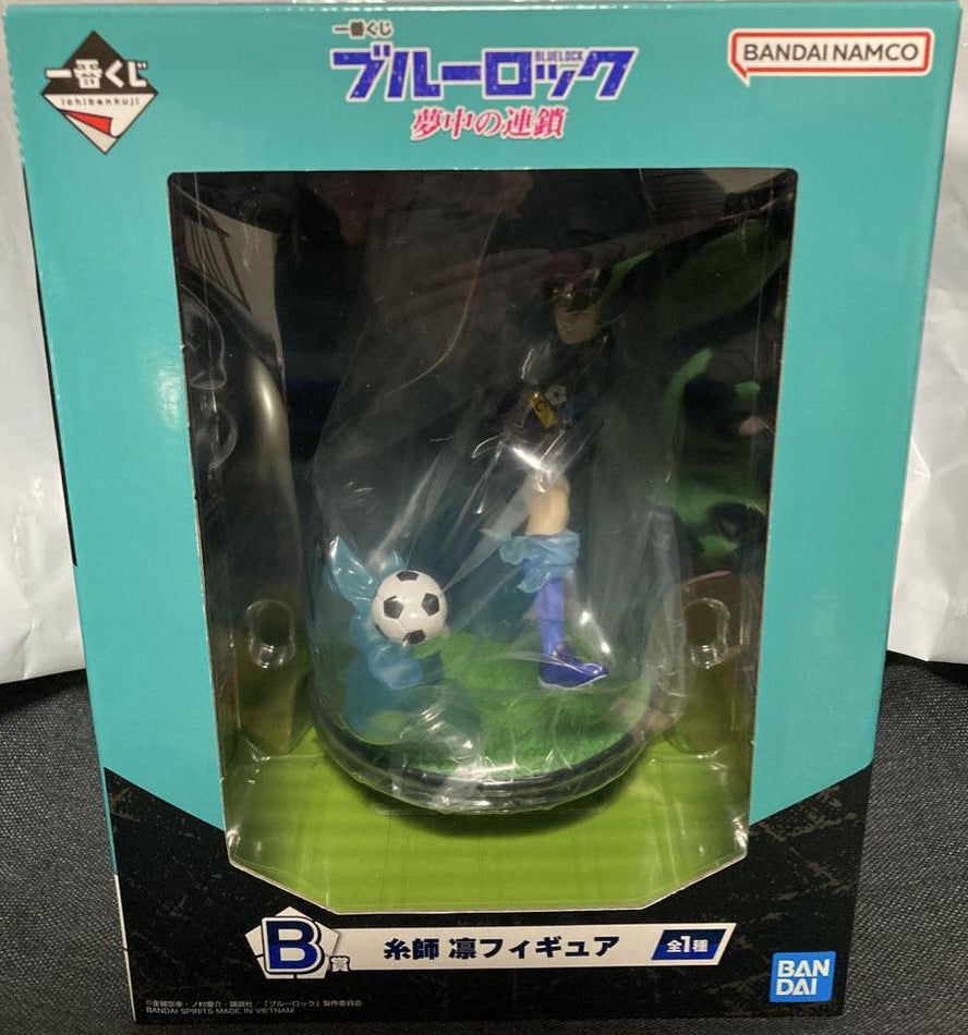 Ichiban Kuji Blue Lock Chain of Enthusiasm Rin Itoshi Figure Prize B Buy