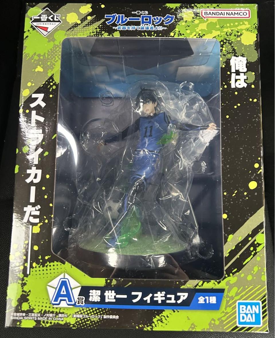 Ichiban Kuji Blue Lock Take Up Arms Striker A Prize Yoichi Isagi Figure Buy