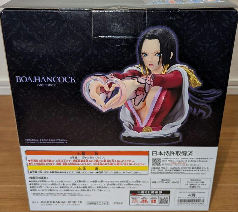 Ichiban Kuji One Piece Memory of Heroines Devil's Night Boa Hancock Art Scale Figure for Sale