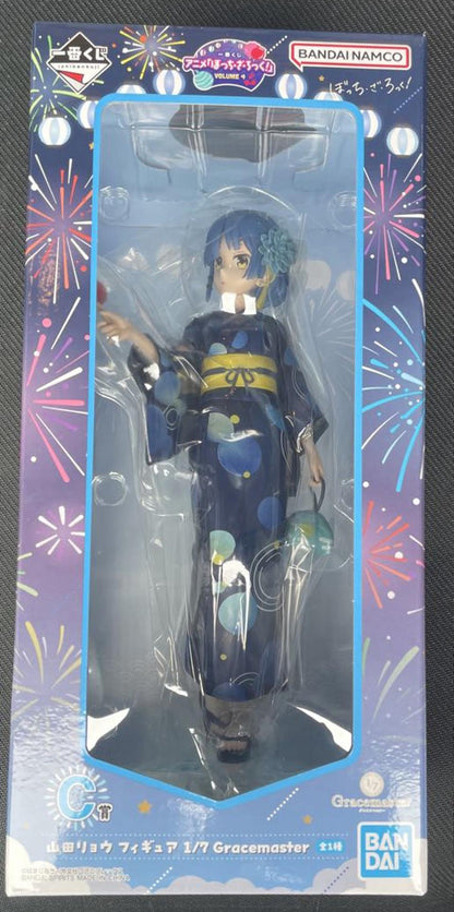Ichiban Kuji Bocchi The Rock Volume 4 Ryo Yamada Figure Buy