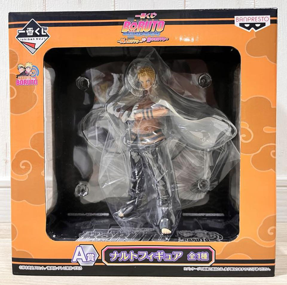 Ichiban Kuji Boruto 7th Hokage Naruto Figure Buy