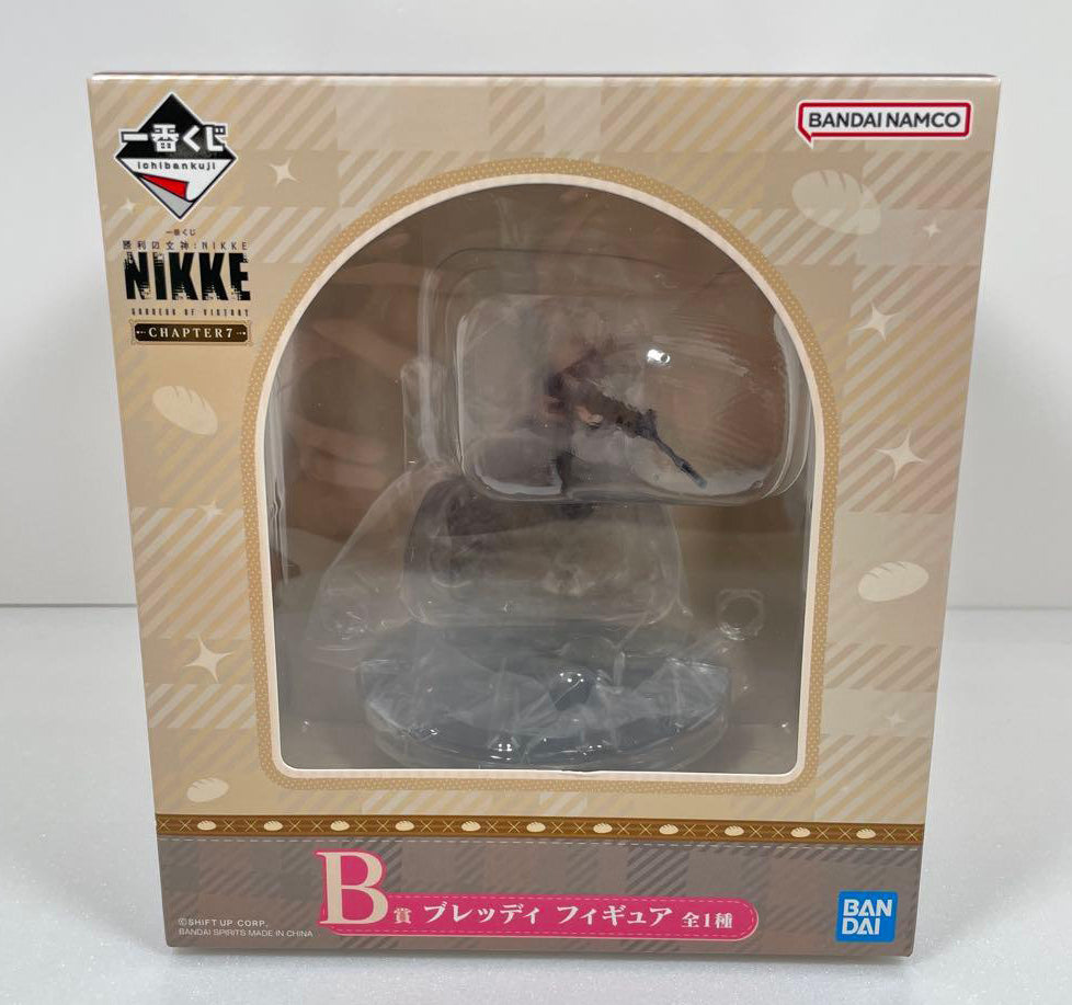 Ichiban Kuji Goddess Of Victory: Nikke Chapter 7 Brady Figure for Sale