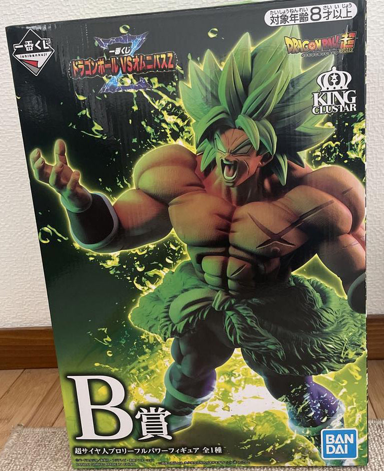 Dragon Ball Super outlets King Clustar Prize D Broly