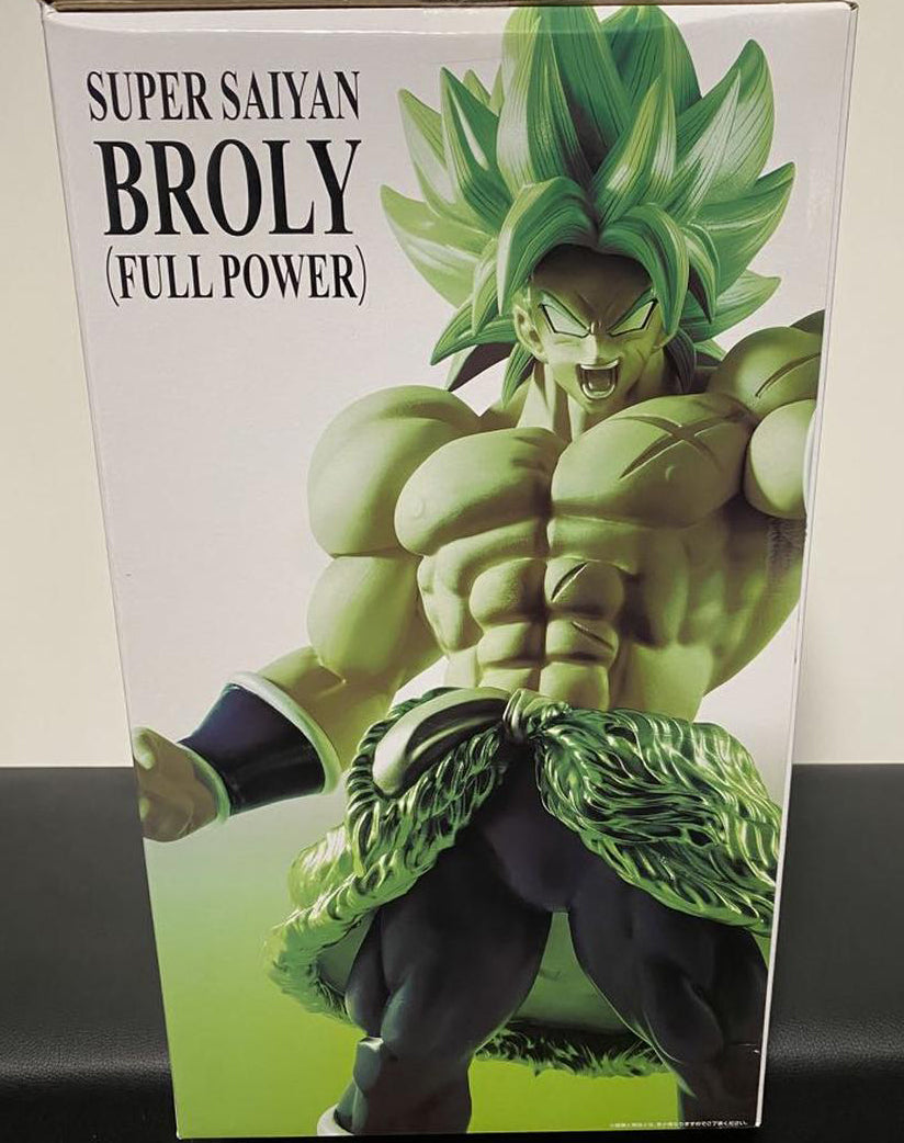 NEW BROLY Full Power King Clustar Last one store Ichiban Kuji figure rare Super Saiyan