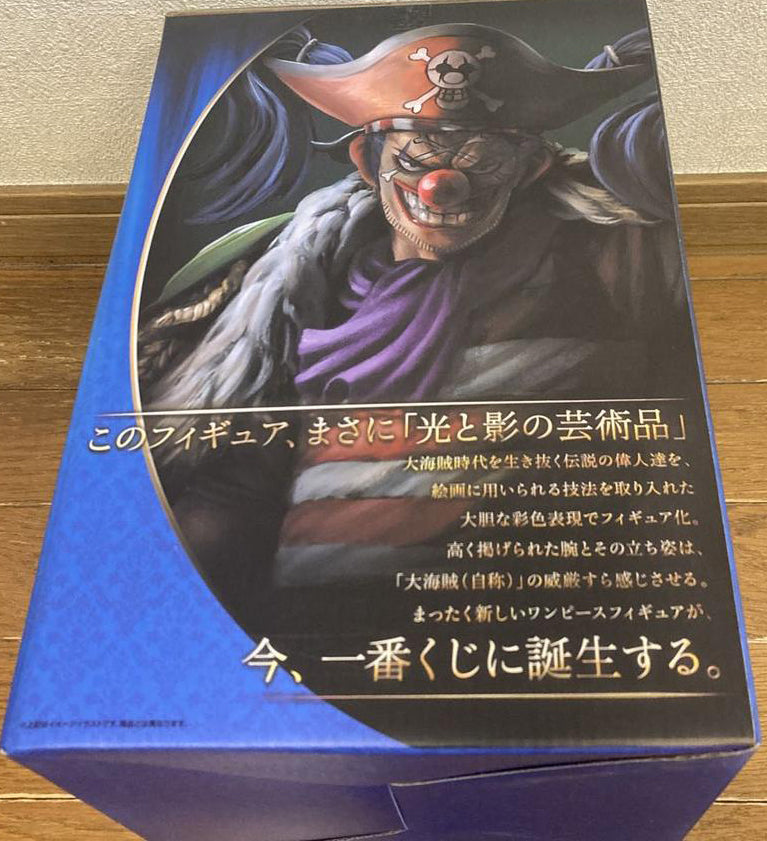 Ichiban Kuji One Piece The Great Gallery C Prize Buggy Figure for Sale