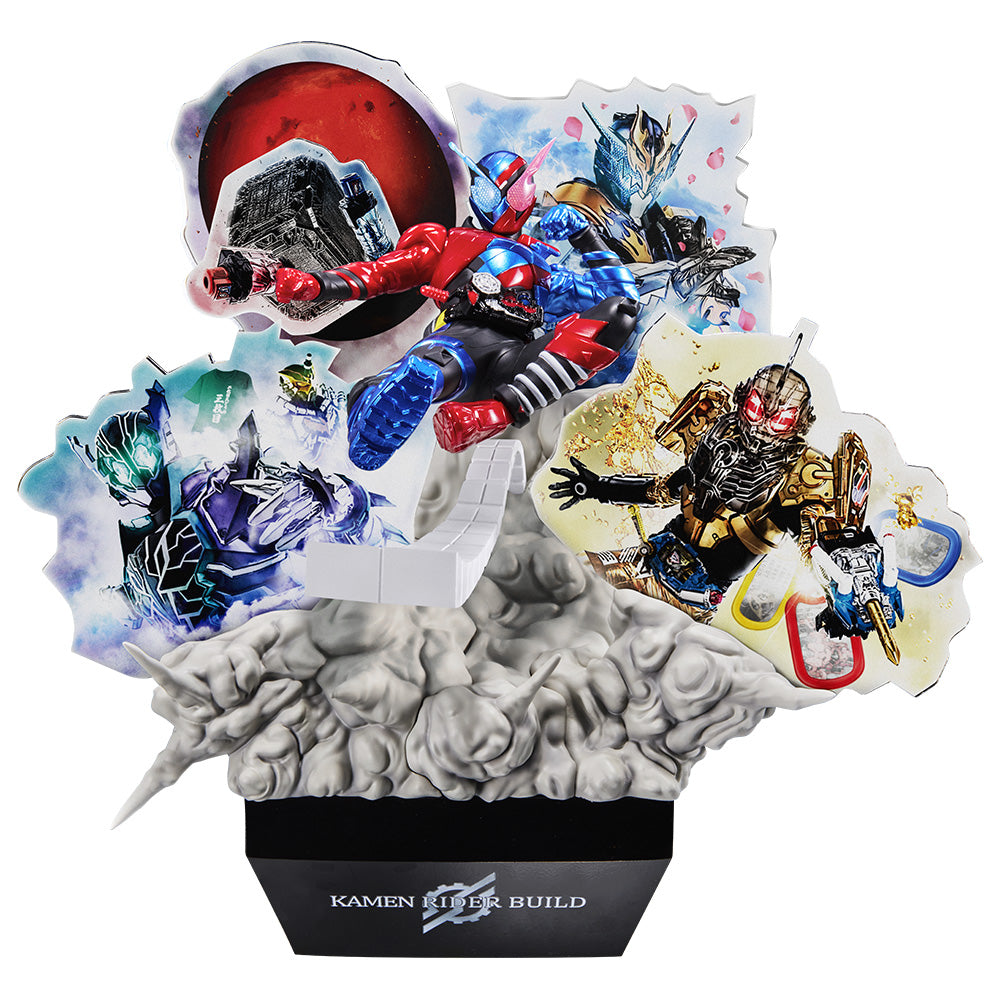 Build Rabbit Tank Face Ichiban Kuji Kamen Rider Build Rabbit Tank Form Figure for Sale ...