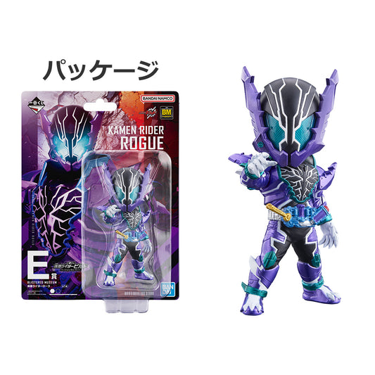Ichiban Kuji Building A New World E Prize Kamen Rider Rogue Figure Buy