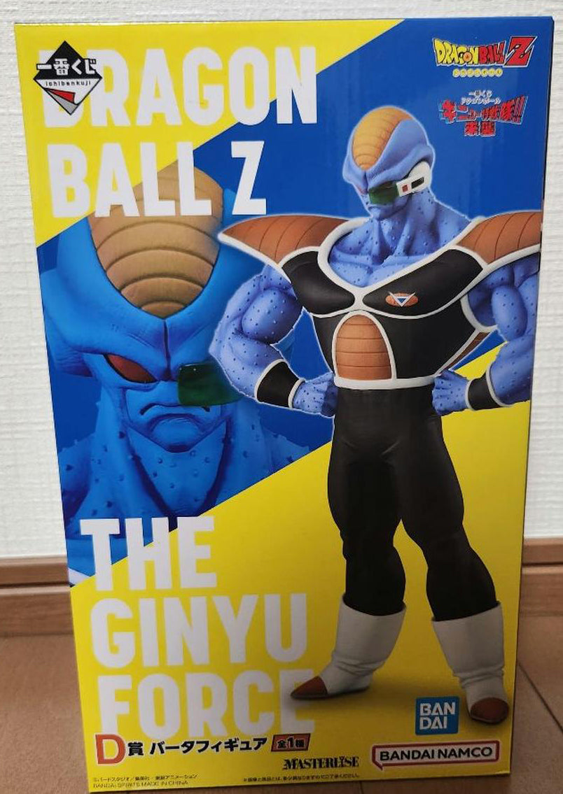 Ichiban Kuji Burter Prize D Figure Dragon Ball The Ginyu Force Attacks Buy
