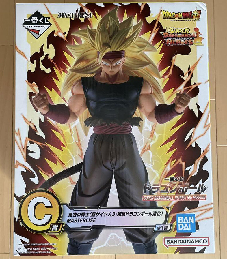 Warrior in Black Super Saiyan 3 Figure Ichiban Kuji Dragon Ball HEROES 5th MISSION C Prize for Sale