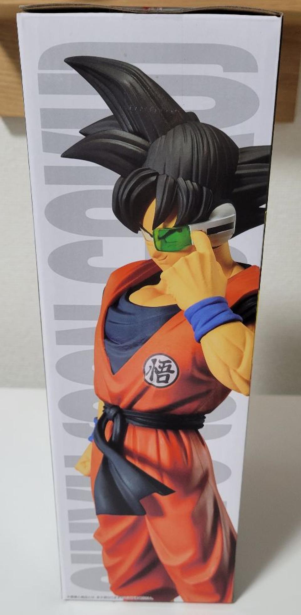 Ichiban Kuji Captain Ginyu Goku Ver Figure Ginyu Force Attacks