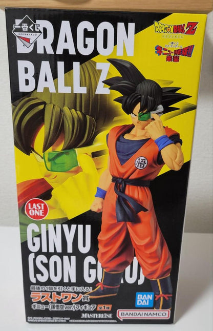 Ichiban Kuji Captain Ginyu Goku Ver Figure Ginyu Force Attacks Last One Prize