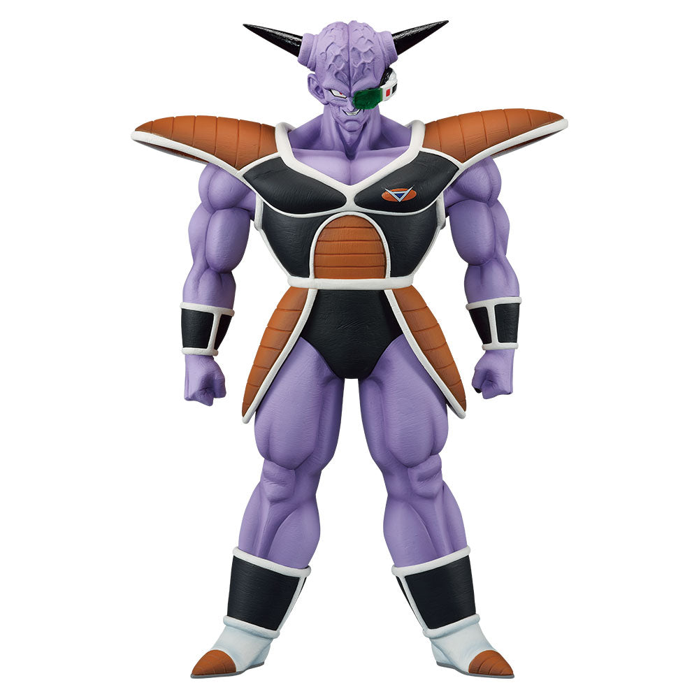 Ichiban Kuji Captain Ginyu Prize B Figure Dragon Ball The Ginyu Force Attacks Buy