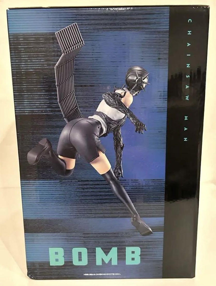 Ichiban Kuji Chainsaw Man Reze Arc Prize B Bomb Figure for Sale