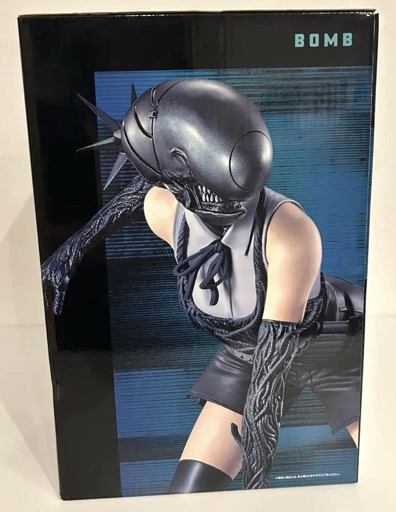Ichiban Kuji Chainsaw Man Reze Arc Prize B Bomb Figure for Sale