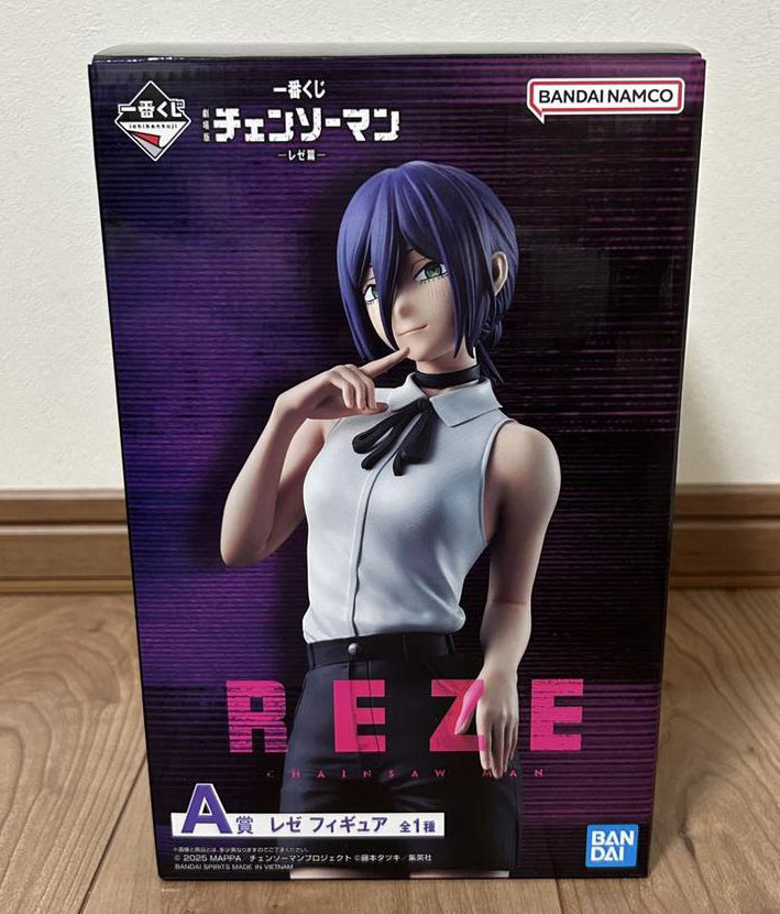 Ichiban Kuji Chainsaw Man Reze Arc Reze Figure for Sale