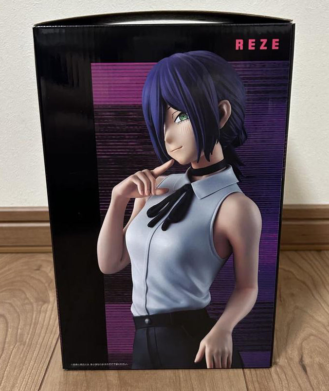Ichiban Kuji Chainsaw Man Reze Arc Reze Figure