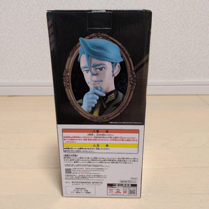 Ichiban Kuji Challia Bull Figure Gundam GQuuuuuuX vol.4 Prize C Buy