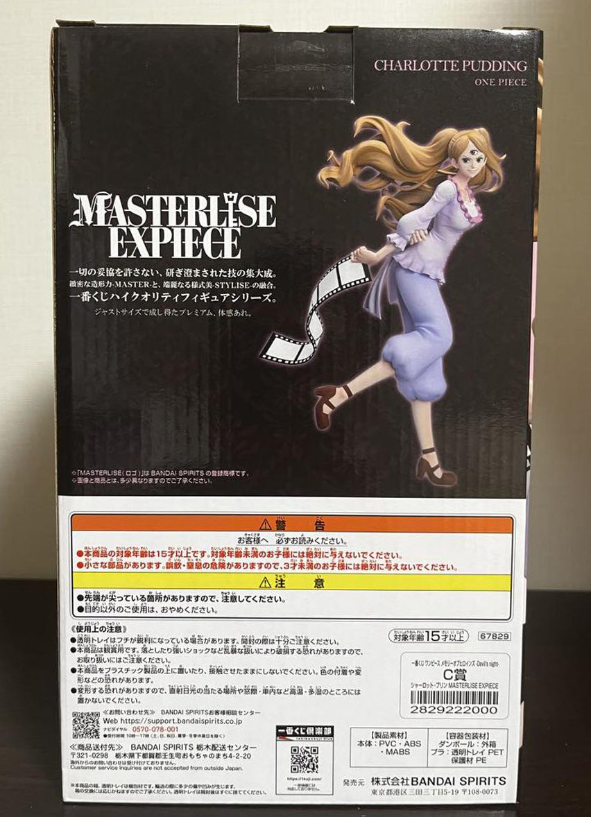 Ichiban Kuji One Piece Memory of Heroines Devil's Night Prize C Charlotte Pudding Figure Buy