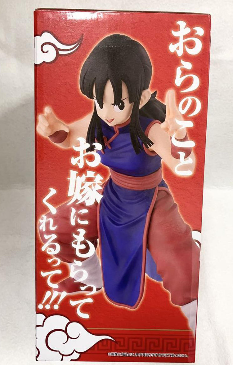 Ichiban Kuji Chi-Chi Figure Dragon Ball EX World Tournament B Prize –  Figure Start