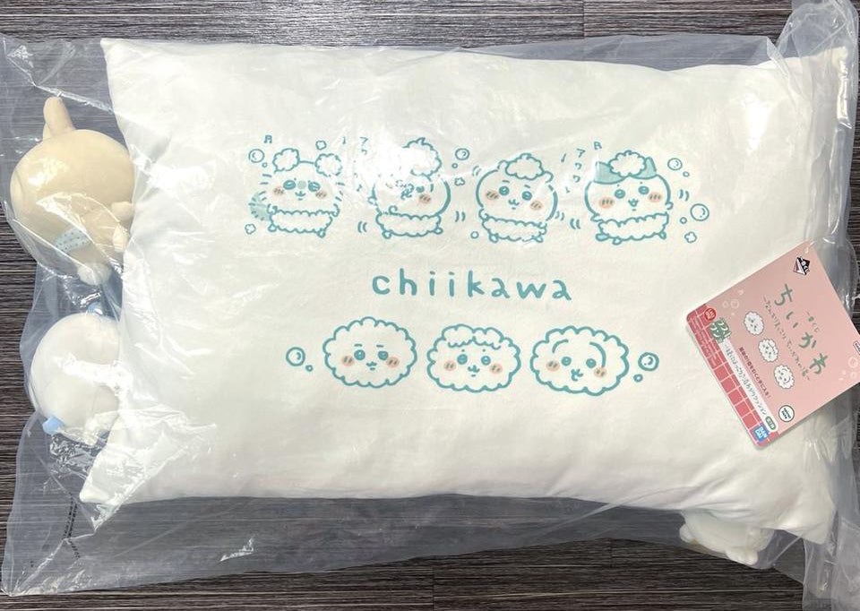 Ichiban Kuji Chiikawa's Public Bath Last One Prize Plush Buy