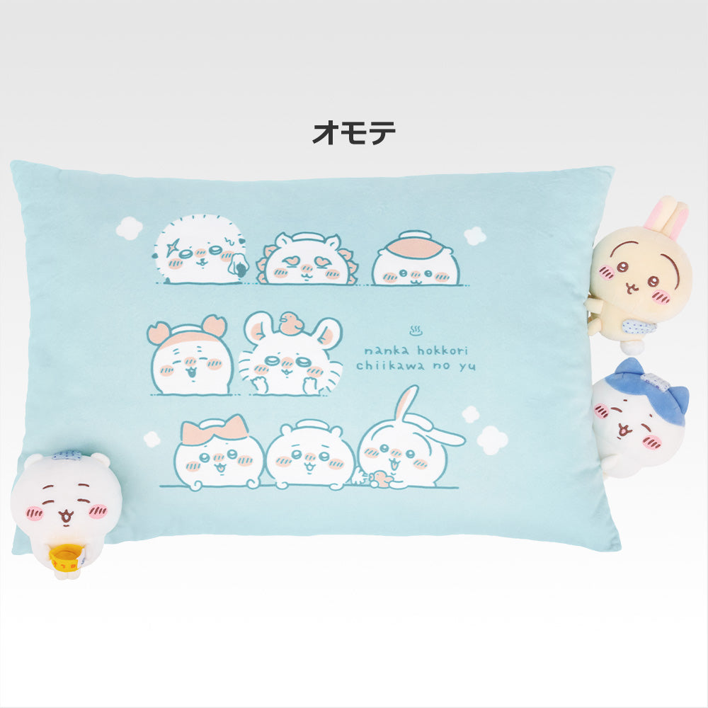 Ichiban Kuji Chiikawa's Public Bath Last One Prize Plush Buy