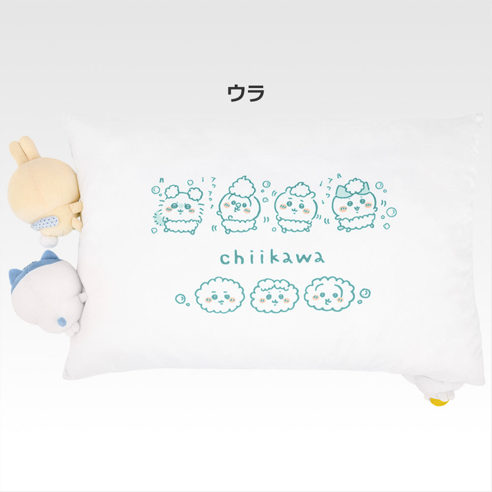 Ichiban Kuji Chiikawa's Public Bath Last One Prize Plush Buy