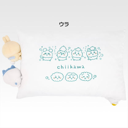 Ichiban Kuji Chiikawa's Public Bath Last One Prize Plush Buy