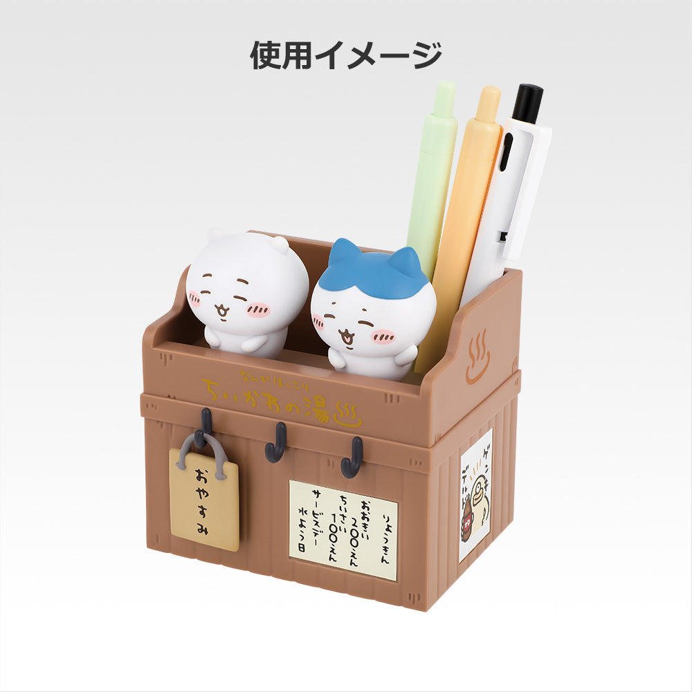 Ichiban Kuji Chiikawa's Public Bath Prize B Figure Buy