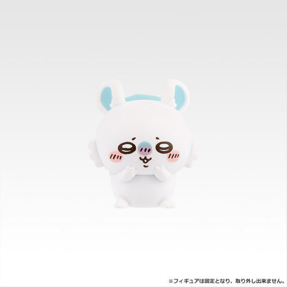 Ichiban Kuji Chiikawa's Public Bath Prize D Figure Buy
