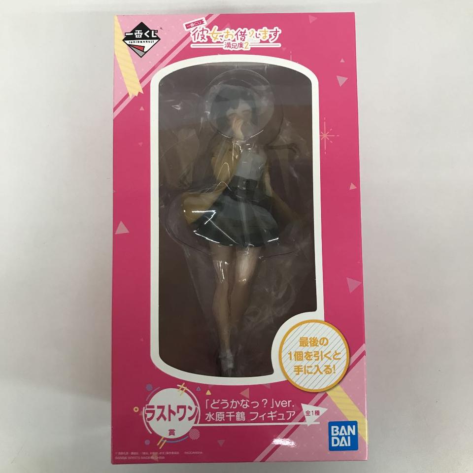 Ichiban Kuji Satisfaction Level 2 Chizuru Last One Prize Figure