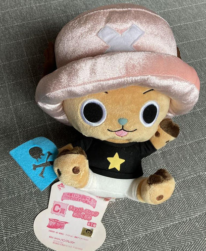 Ichiban Kuji One Piece Marineford C Prize Chopper Plush Toy for Sale