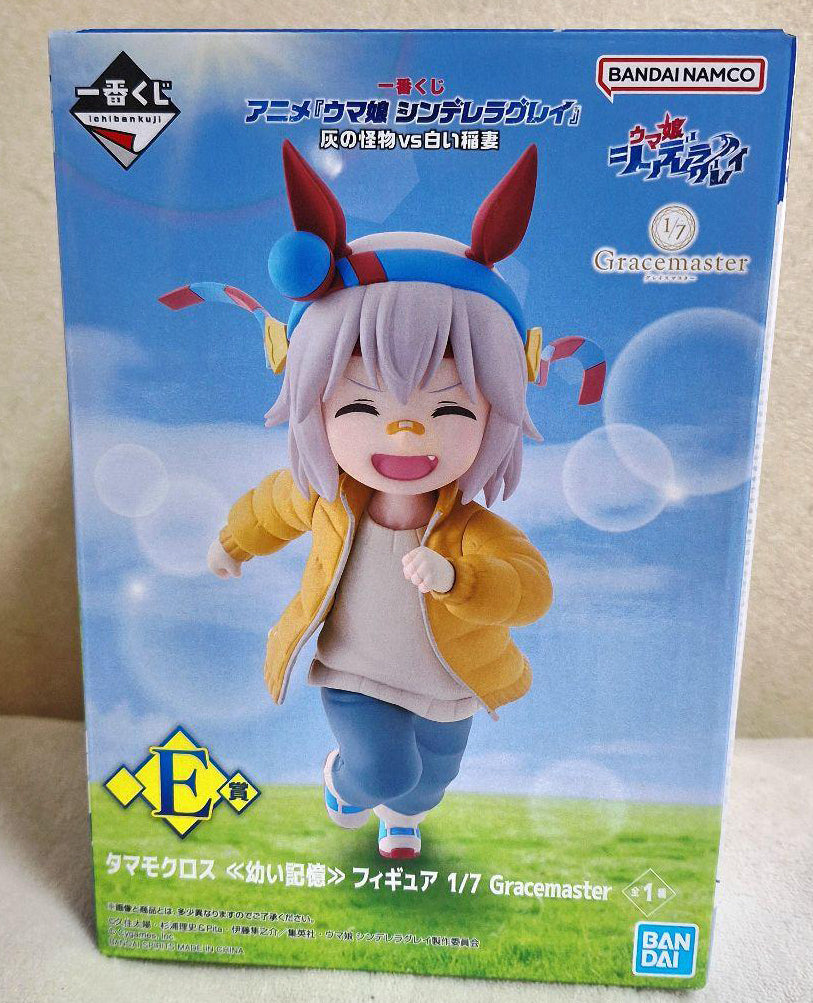 Ichiban Kuji Uma Musume Cinderella Gray Prize E Tamamo Cross Childhood Memory Ver. Figure Buy