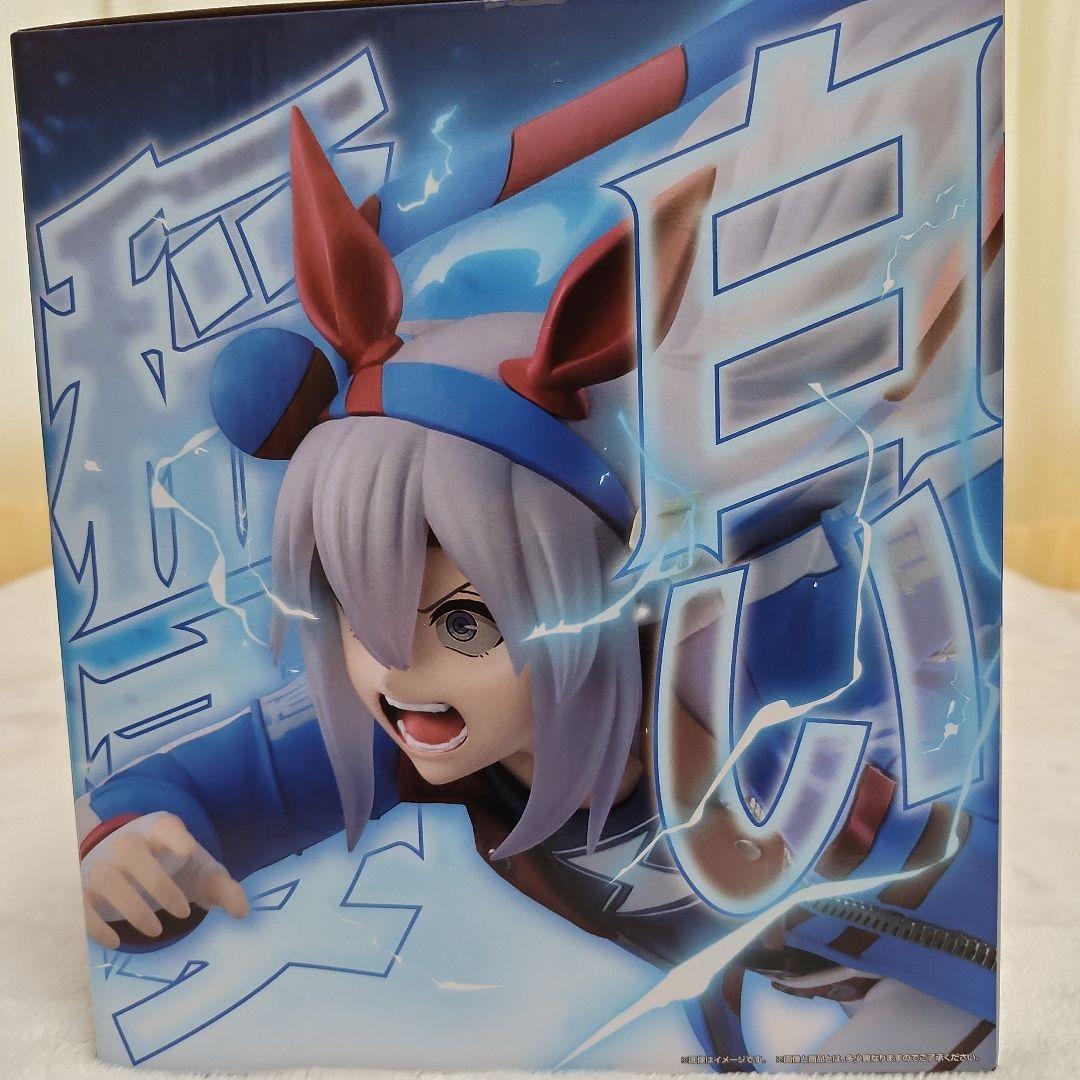Ichiban Kuji Uma Musume Cinderella Gray Tamamo Cross White Lightning Figure Prize B Buy