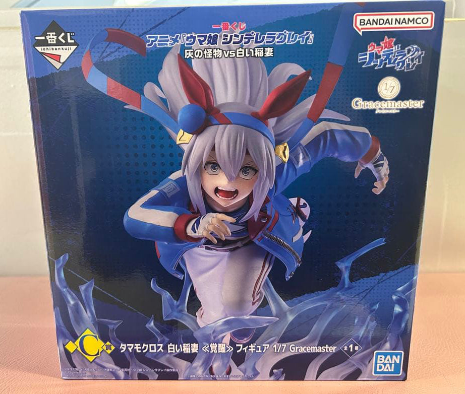 Ichiban Kuji Cinderella Gray Tamamo Cross White Lightning Figure Prize C Awaking ver. Buy