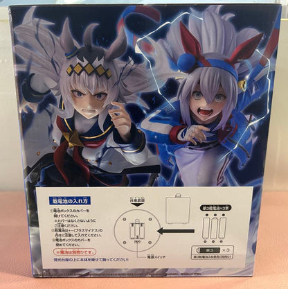 Ichiban Kuji Cinderella Gray Tamamo Cross White Lightning Figure Prize C Awaking ver. Buy