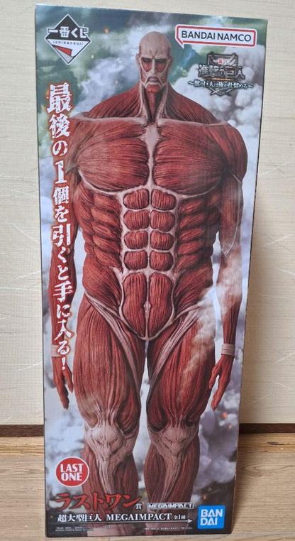 Ichiban Kuji Colossal Titan Figure Attack on Titan I'll Take Down the Beast Titan Last One Prize Buy
