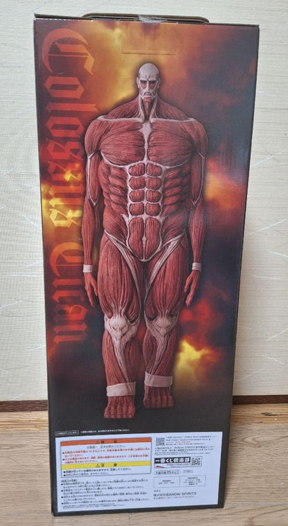 Ichiban Kuji Colossal Titan Figure Attack on Titan I'll Take Down the Beast Titan Last One Prize Buy