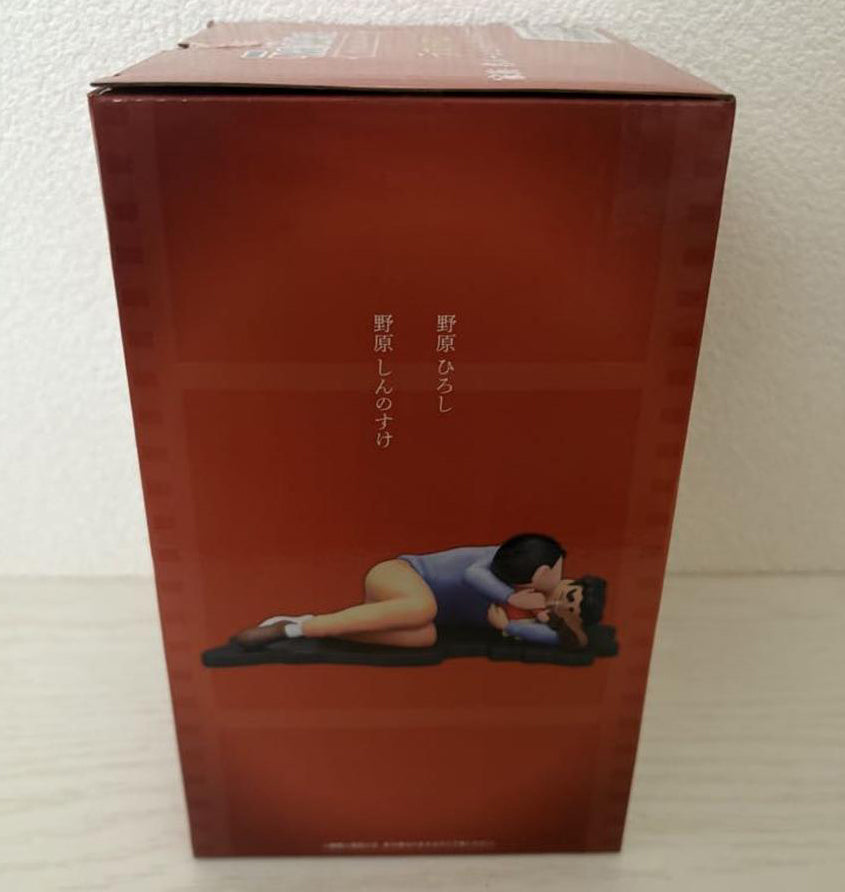 Ichiban Kuji Crayon Shinchan The Movie Nostalgic Cinemas Figure Last One Prize for Sale